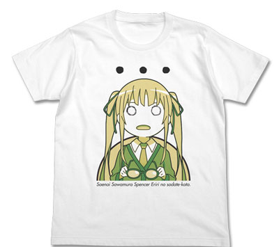 COSPA Saekano: How to Raise a Boring Girlfriend Flat - Saenai Eriri no T-shirt / WHITE-XL image 1