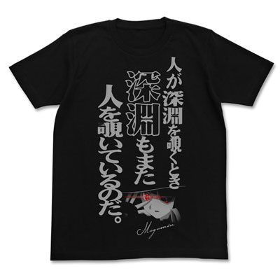 COSPA KonoSuba 2 - Shinen mo Mata Hito wo Nozoiteiru no da T-shirt / BLACK-S รูปภาพ 1