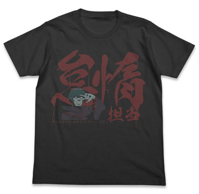COSPA Re:ZERO -Starting Life in Another World- Taida Tantou Petelgeuse T-shirt / SUMI-L รูปภาพ 1