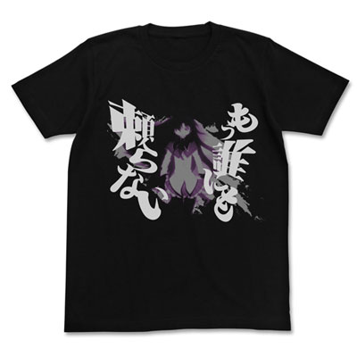 COSPA Movie Puella Magi Madoka Magica - Mou Dare ni mo Tayoranai T-shirt / BLACK-S Bild 1