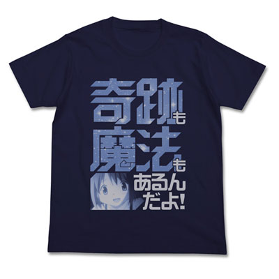 COSPA Movie Puella Magi Madoka Magica - Kiseki mo Mahou mo Arunda yo! T-shirt / NAVY-L