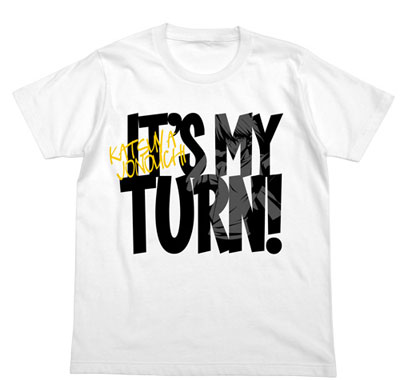 COSPA Yu-Gi-Oh! Duel Monsters - Jounouchi no Turn T-shirt / WHITE-S รูปภาพ 1
