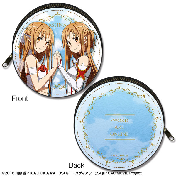 License Agent Sword Art Online - Marutto Leather Case: Design 01 (Asuna / A)