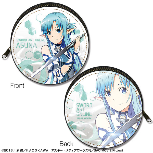 License Agent Sword Art Online - Marutto Leather Case: Design 02 (Asuna / B)
