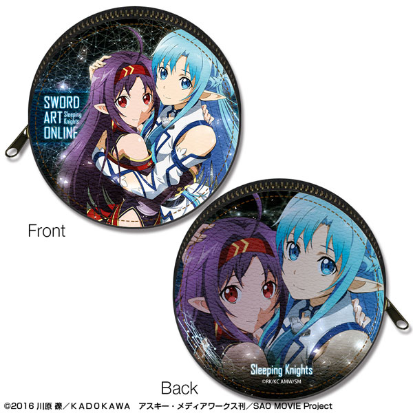 License Agent Sword Art Online - Marutto Leather Case: Design 03 (Yuuki & Asuna)
