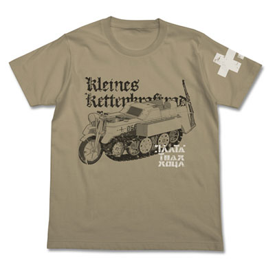COSPA 少女終末旅行 ケッテンクラートヴィンテージTシャツ/SAND KHAKI-XL 画像 1