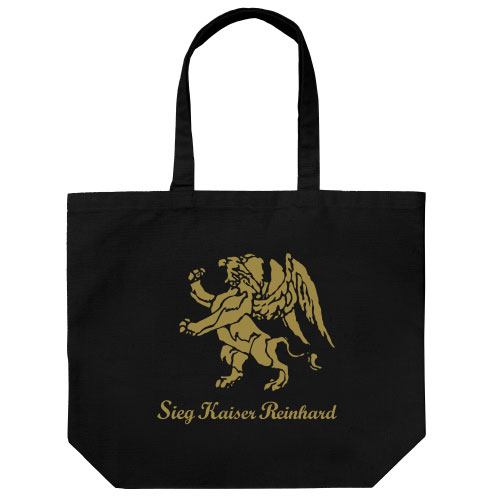 COSPA Legend of the Galactic Heroes - Lohengramm Large Tote Bag / BLACK รูปภาพ 1