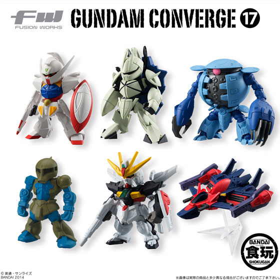 Bandai FW GUNDAM CONVERGE Part.17 All 6 Normal Types + All 2 Secret Types Set