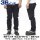 COSPA Is the order a rabbit?? - Rabbit House Jeans / 36INCH Bild 6