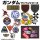 COSPA Mobile Suit Gundam - Patch: Zeon Stencil Mark รูปภาพ 3