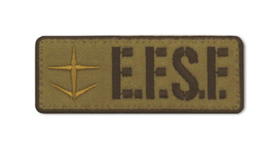 COSPA 기동전사 건담 - 분리형 패치: E.F.S.F.