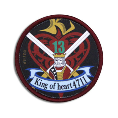 COSPA Mobile Fighter G Gundam - Removable Full Color Patch: King of Heart gambar 1
