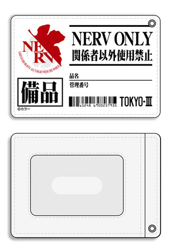 COSPA EVANGELION - NERV Headquarters Equipment Full Color Pass Case image 1