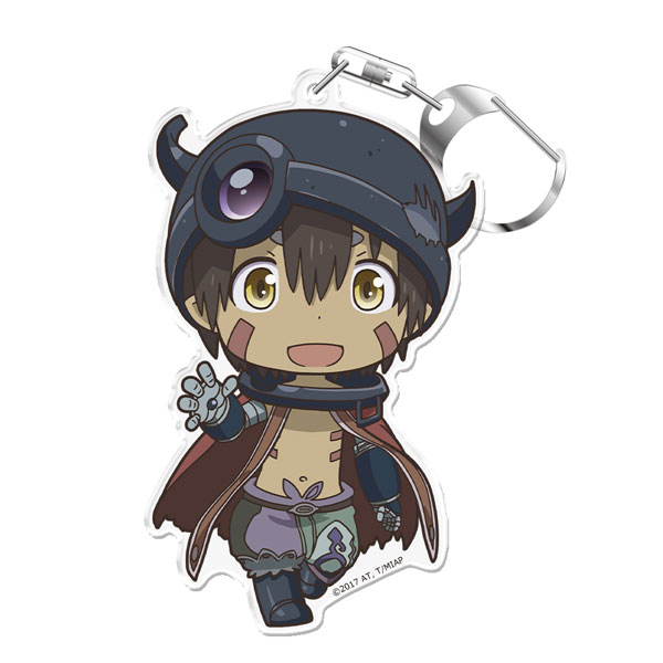Azu Maker Made in Abyss - PuniColle Keychain: Reg Bild 1