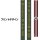 COSPA Mobile Suit Gundam - Neck Strap: Zeon Army Bild 2