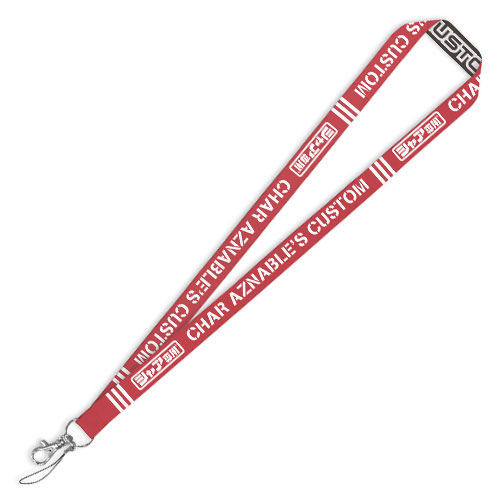 COSPA Mobile Suit Gundam - Neck Strap: Char's Custom รูปภาพ 1