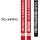 COSPA Mobile Suit Gundam - Neck Strap: Char's Custom รูปภาพ 2