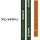 COSPA Mobile Suit Gundam - Neck Strap: ZEONIC Bild 2