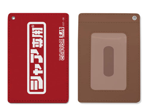COSPA Mobile Suit Gundam - Full Color Pass Case: Char's Custom Bild 1
