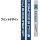 COSPA Mobile Suit Zeta Gundam - Neck Strap: Anaheim Electronics Bild 2