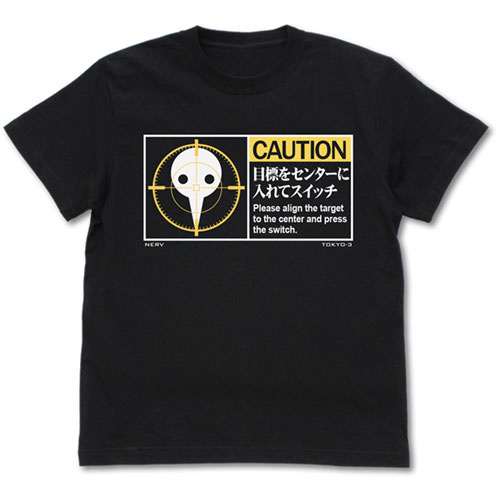 COSPA EVANGELION - "Mokuhyou wo Center ni Irete Switch Logo" T-shirt / BLACK - S Bild 1