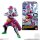 Bandai SO-DO - Kamen Rider Ex-Aid: STAGE10 All 8Type Set Bild 2