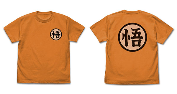 COSPA Dragon Ball Z - "Goku Mark" T-shirt / ORANGE-XL รูปภาพ 1