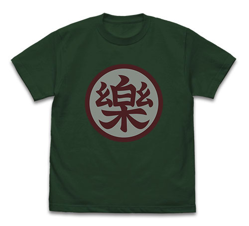 COSPA Dragon Ball Z - "Yamcha Mark" T-shirt / IVY GREEN-XL