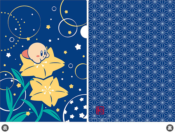 Ensky Kirby - FuwaFuwa Collection Clear File (3) Kirby & Star Platycodon 图片 1