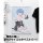 COSPA Re:ZERO -Starting Life in Another World- Rem Doki Doki B2 Wall Scroll Bild 2