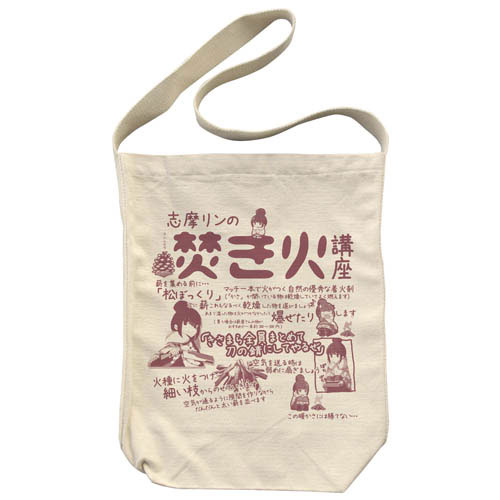 COSPA Yuru Camp Rin's Bonfire Lesson Shoulder Tote Bag /NATURAL gambar 1