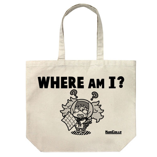 COSPA Kantai Collection -Kan Colle- The Lost Child Gambier Bay Large Tote Bag /NATURAL