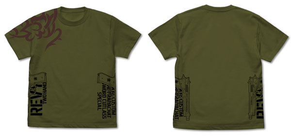COSPA Black Lagoon Sword Cutlass & Tattoo T-shirt /MOSS-XL Bild 1