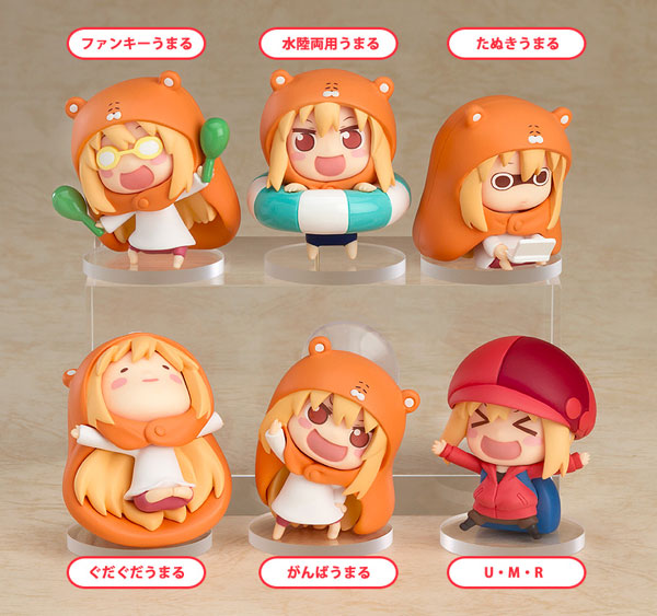 Good Smile Company Himouto! Umaru-chan Trading Figure Vol.2 All 6 Normal Types + All 1 Secret Type Set
