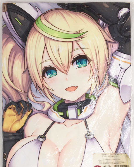 HobbyJAPAN PHANTASY STAR ONLINE 2 es Gene Hugging Pillow Cover