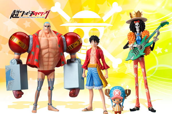 Bandai Super ONE PIECE Styling EX GIGANTIC Complete Set of 3 รูปภาพ 1