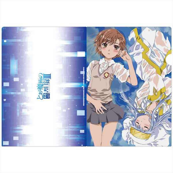Azu Maker Toaru Majutsu no Index III Clear File B
