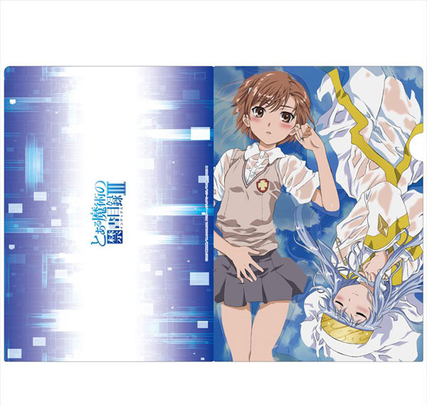 Azu Maker Toaru Majutsu no Index III Clear File B รูปภาพ 1
