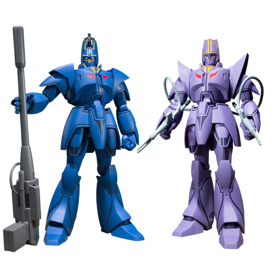 Bandai Super Mini-Pla Giant Gorg Complete Set of 2