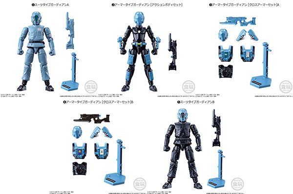 Bandai SODO Kamen Rider Build Action Guardians All 5Type Set