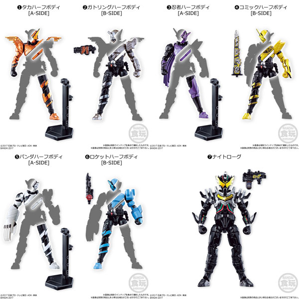 Bandai SODO Kamen Rider Build BUILD2 All 7 Types Set