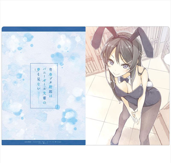 Azu Maker Seishun Buta Yarou wa Bunny Girl Senpai no Yume wo Minai Clear File A รูปภาพ 1