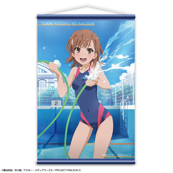 License Agent Toaru Kagaku no Railgun S B2 Wall Scroll Design 01 (Mikoto Misaka /A) 圖片 1
