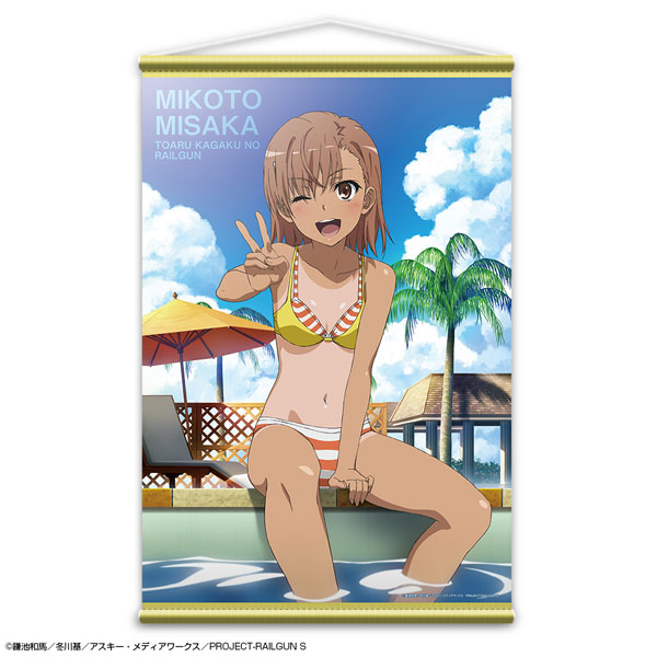 License Agent Toaru Kagaku no Railgun S B2 Wall Scroll Design 02 (Mikoto Misaka /B) 圖片 1