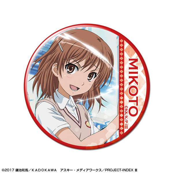 License Agent Toaru Majutsu no Index III Tin Badge Design 03 (Mikoto Misaka /A) รูปภาพ 1
