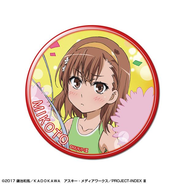 License Agent Toaru Majutsu no Index III Tin Badge Design 05 (Mikoto Misaka /B) 图片 1