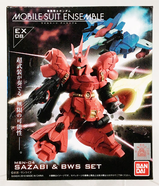 Bandai MOBILE SUIT ENSEMBLE EX08 Sazabi & BWS Set [Gashadepa Exclusive]