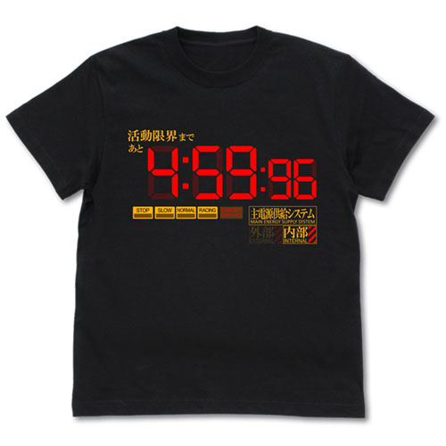COSPA EVANGELION Katsudou Genkai T-shirt /BLACK-L