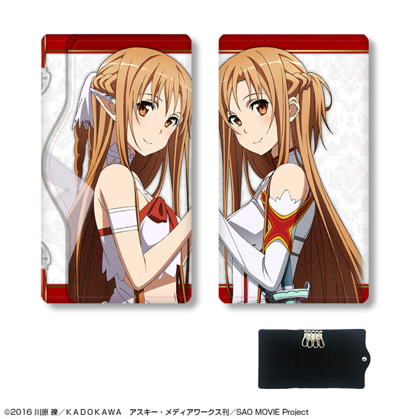 License Agent Sword Art Online Leather Key Case Design 01 (Asuna /A)