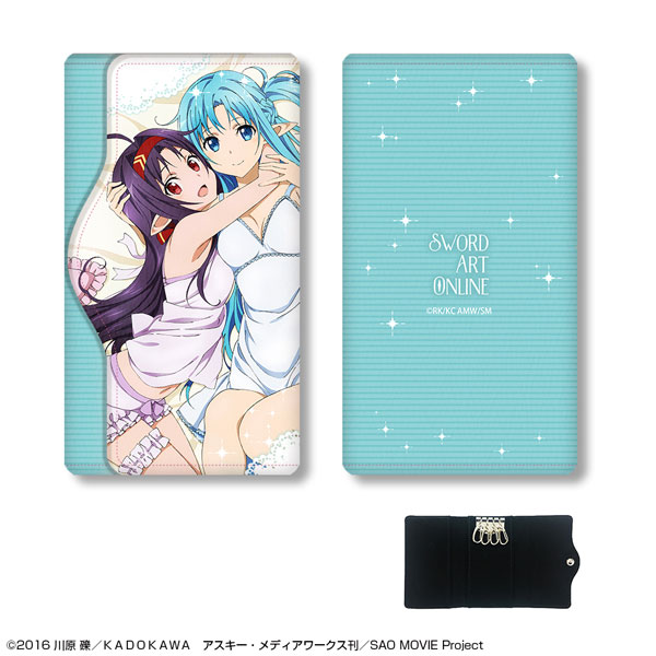 License Agent Sword Art Online Leather Key Case Design 02 (Asuna & Yuuki)